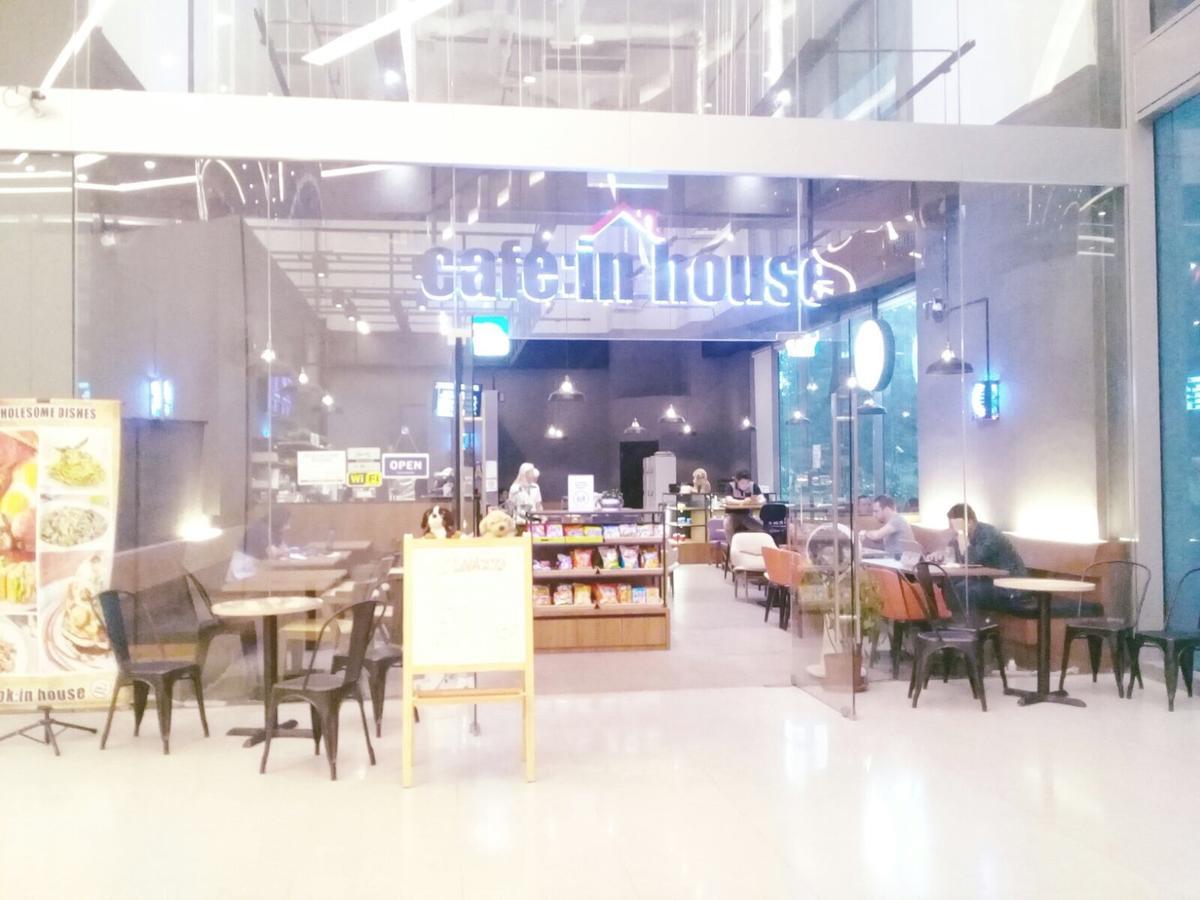 Mercu Summer Suites Kuala Lumpur Bagian luar foto